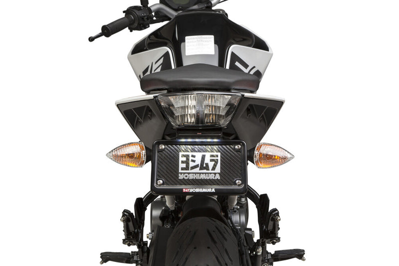 Yoshimura Fender Eliminator Kit - 070BG162000 KTM 200 Duke 2020