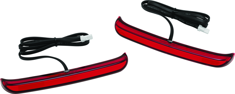Kuryakyn 2941 Tracer Saddlebag Lights Red Lens - Photo - Primary
