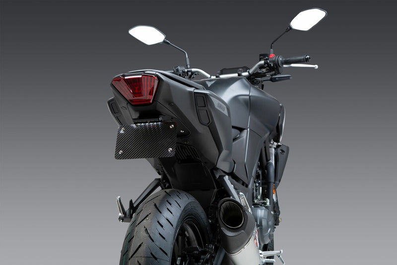Yoshimura 961-9217 075BG133300 FENDER ELIMINATOR V2 BASE YAMAHA