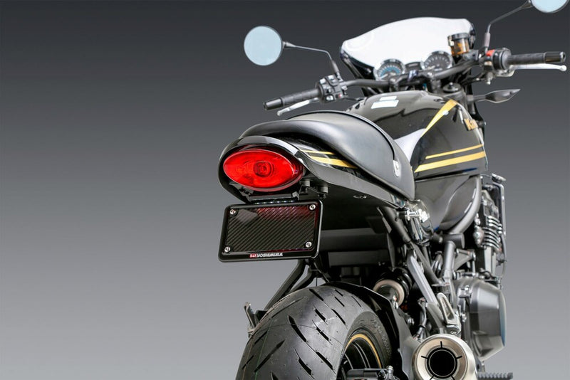 Yoshimura Fender Eliminator V2 Base - 075BG149500 Kawasaki 900 2018-2025