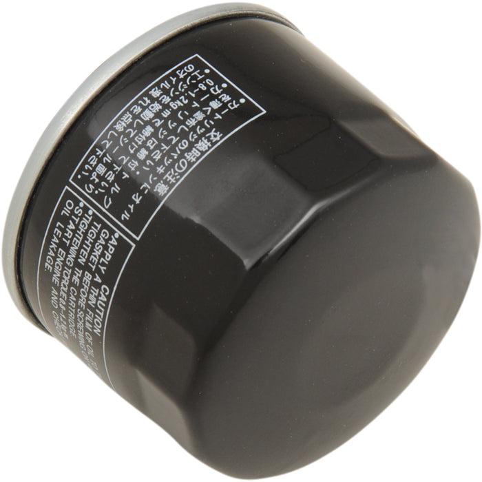 PARTS UNLIMITED 0712-0533 Oil Filter — Cartridge Oil Filter