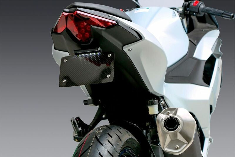 Yoshimura Fender Eliminator V2 Base - 075BG147300 Kawasaki Ninja 500 2024