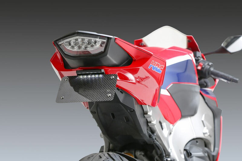 Yoshimura Fender Eliminator V2 Base - 075BG122020 Honda CBR1000RR 2021-2025