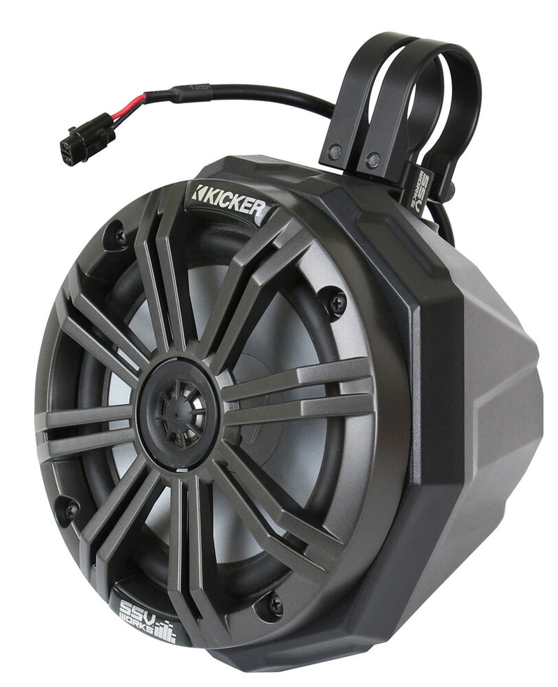 Ssv Works 63-5045K US2-C65K-CGN CAGE MOUNT KICKER 6.5" SPEAKERS POLARIS GENERAL