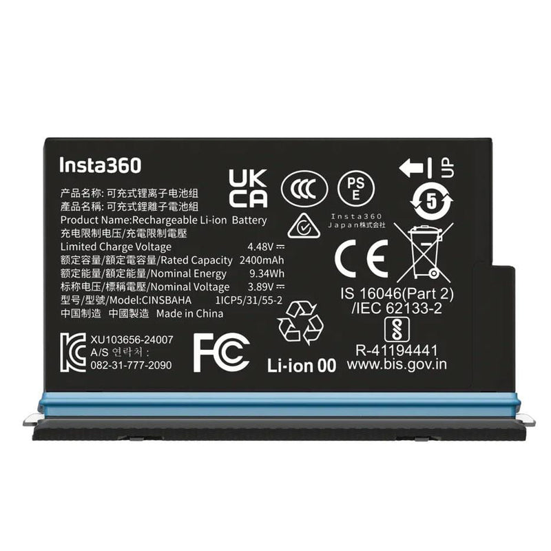 Insta360 X5 Battery 5004-1503-00 CINSBAHA - One Size