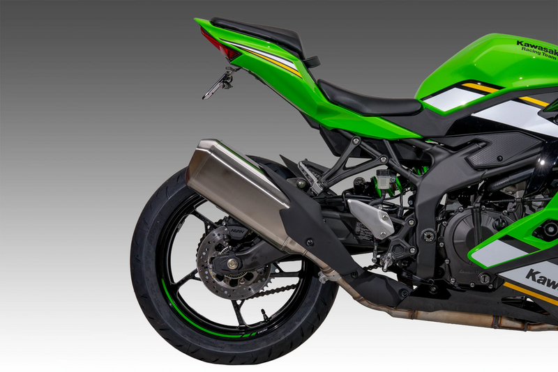 Yoshimura Fender Eliminator V2 Base - 075BG147200 Kawasaki Ninja 4RR Edition / Ninja 2023-2025
