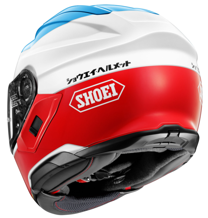 SHOEI GT-Air 3 Lilt
