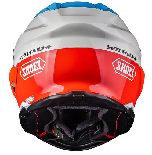 SHOEI GT-Air 3 Lilt