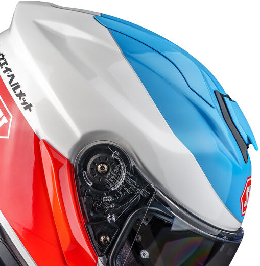 SHOEI GT-Air 3 Lilt