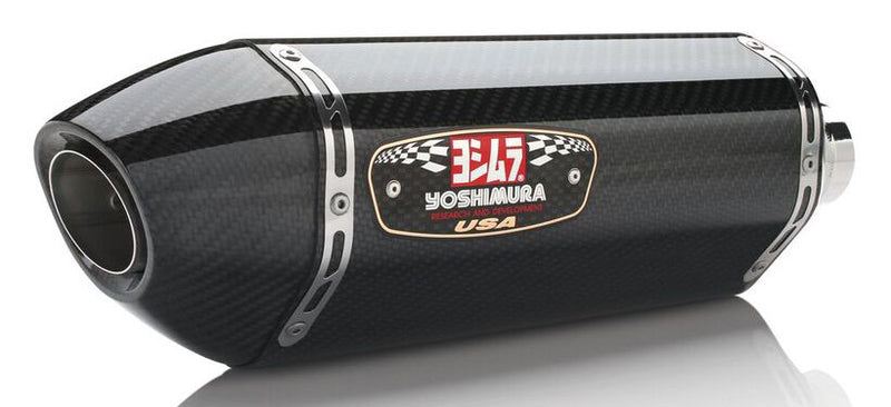 Yoshimura Exhaust Street R-77 Slip-ON SS-CF - 1126202 Suzuki 1250S Bandit / 1250FA / GSX1250FA 2007-2012