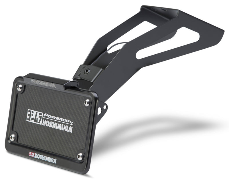 Yoshimura Fender Eliminator Kit - 070BG123502 Honda CRF 250 2017-2020
