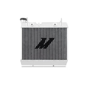 Mishimoto MMPS-TRX450R-04 04-09 Honda TRX450R Aluminum Radiator - User 2
