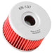 K&N Engineering KN-137 K&N Suzuki 2.375in OD X 1.469in H Oil Filter - Photo - Primary