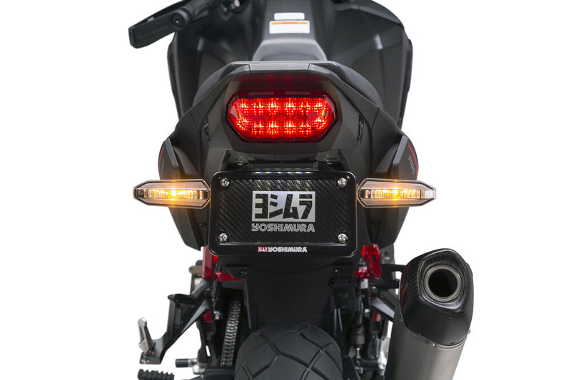 Yoshimura Fender Eliminator Kit - 070BG124010 Honda Africa Twin / CRF1100L Africa Twin 2020-2022