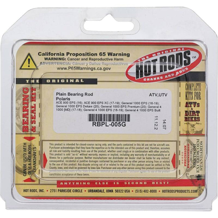 Hot Rods RBPL-005G 2016 ACE 900 EPS/17-19 ACE 900 EPS XC Plain Bearing Rod - Photo - Primary