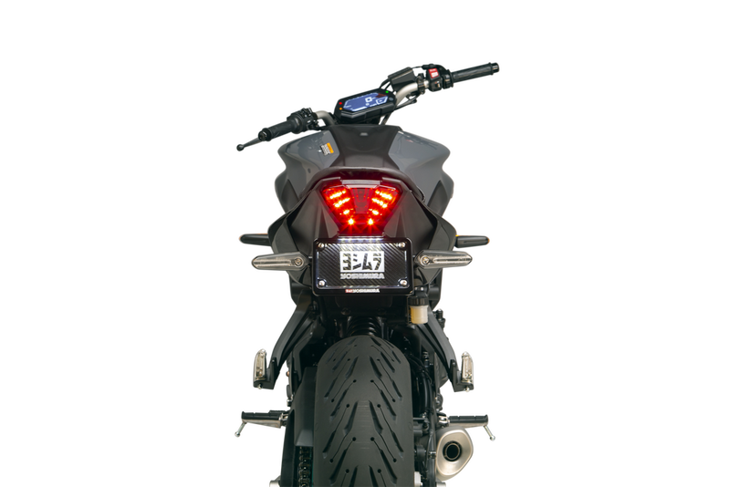 Yoshimura 960-9515 070BG137010 FENDER ELIMINATOR KIT YAM MT-07