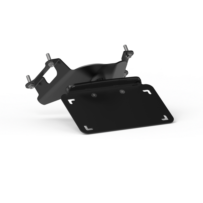 Rizoma Flat-OUT Fender Eliminator - PTU091B Suzuki 1000R 2025