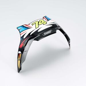 Shoei X-fourteen Rear Stabilizer