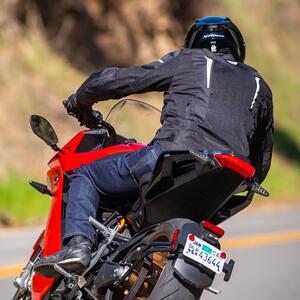 Cortech Men's Hyper-flo AIR 2.0 Jacket